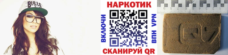 Сколько стоит Губаха Гашиш  Альфа ПВП  Амфетамин  Мефедрон 