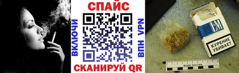 Бутират оксибутират Губаха
