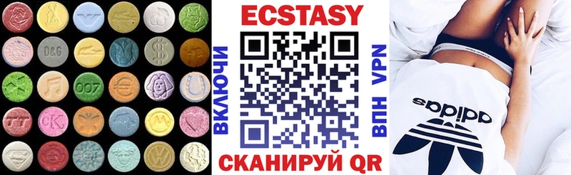 Ecstasy TESLA  Губаха 