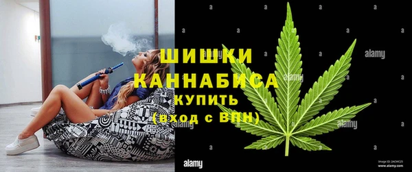 марки nbome Балабаново