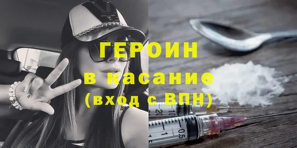 крисы Балахна