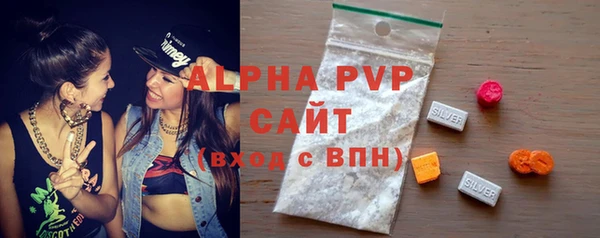 крисы Балахна