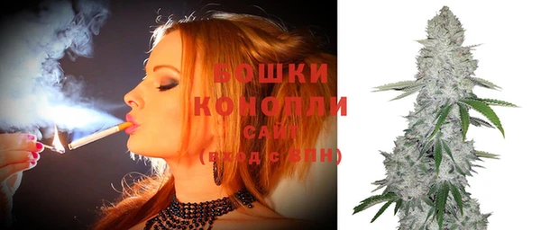 марки nbome Балабаново