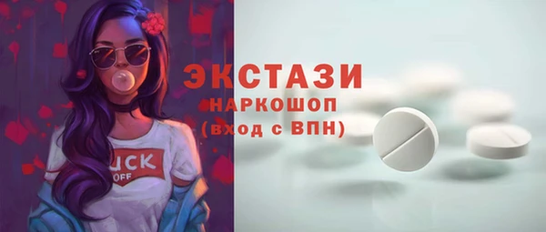 крисы Балахна