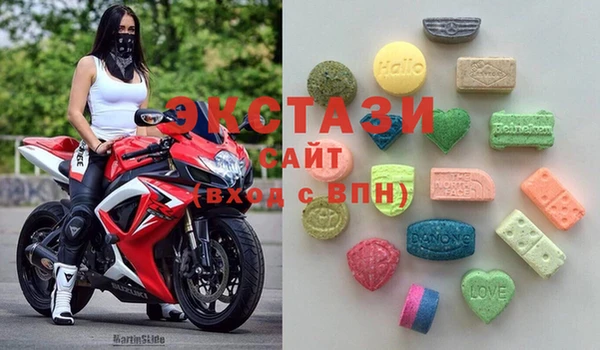 марки nbome Балабаново