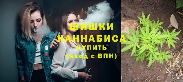 марки nbome Балабаново