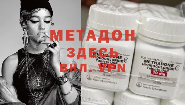 крисы Балахна