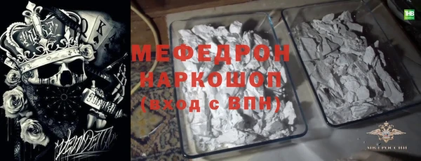 крисы Балахна