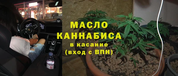 марки nbome Балабаново