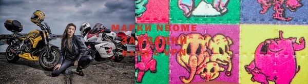 кристаллы Баксан