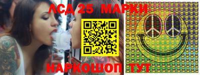 дистиллят марихуана Новозыбков