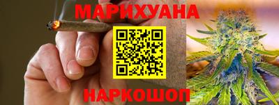 меф VHQ Новокубанск