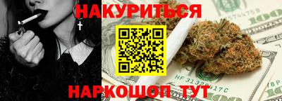 винт Новодвинск