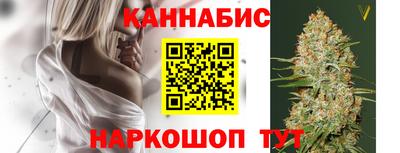 винт Новодвинск
