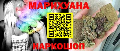 меф VHQ Новокубанск