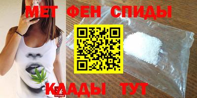 винт Новодвинск