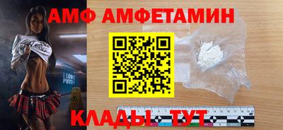 дистиллят марихуана Новозыбков