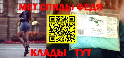 дистиллят марихуана Новозыбков