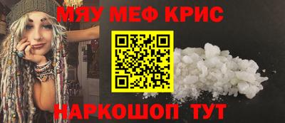 дистиллят марихуана Новозыбков