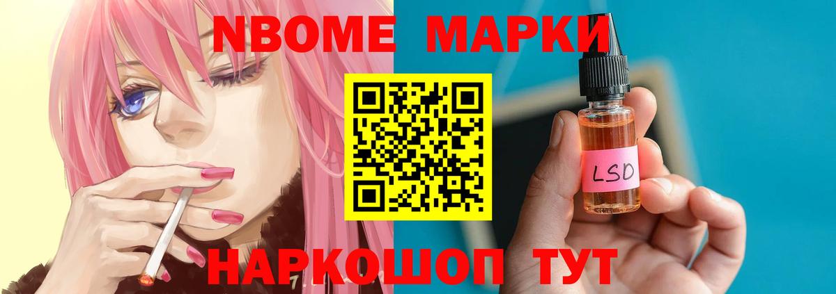ЛСД экстази ecstasy  Вход с VPN  Губаха  Лсд 25 экстази ecstasy 