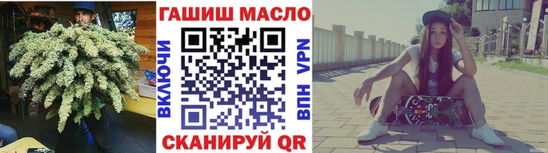 даркнет Telegram Губаха ТГК концентрат