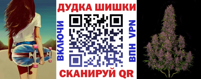 Канабис сатива  Губаха 